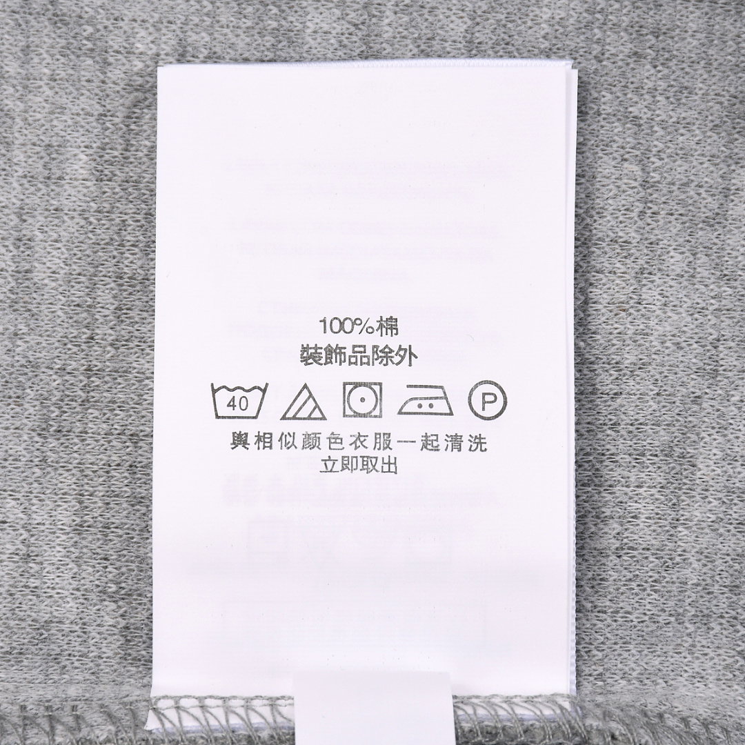 Ralph Lauren Waffle LS T-shirt · A3095 — תמונה 4