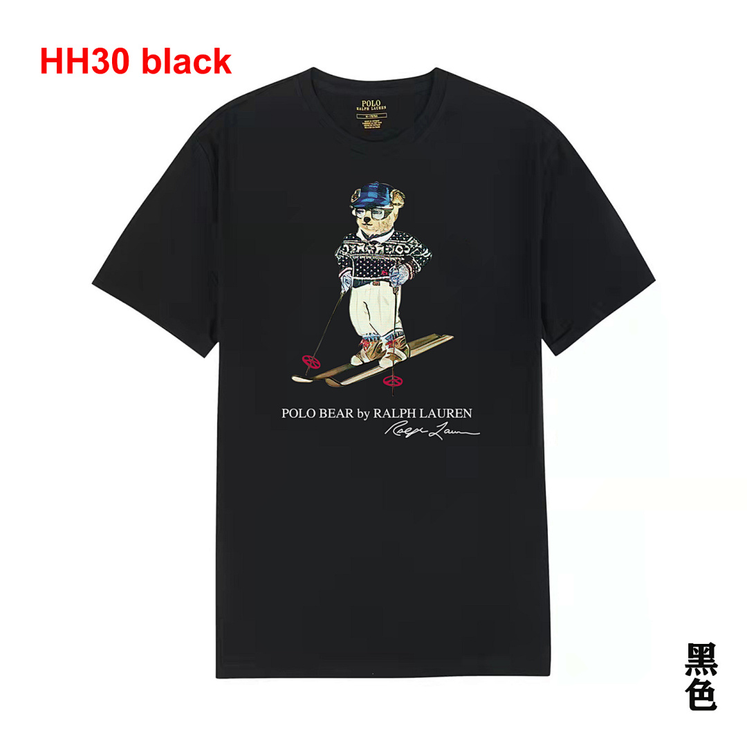 Ralph Lauren Polo Bear · A2426 — תמונה 4