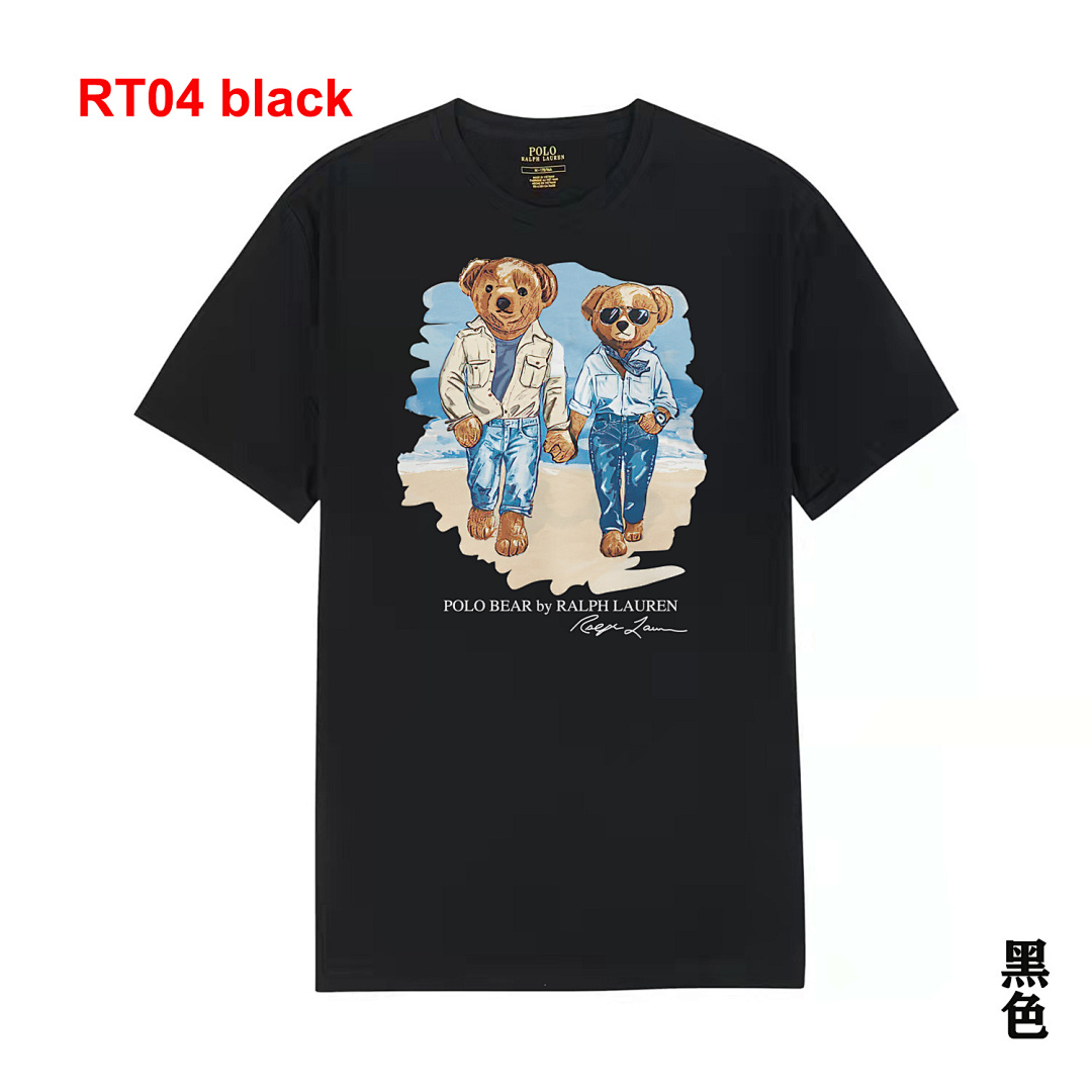 Ralph Lauren Polo Bear · A2200 — תמונה 19