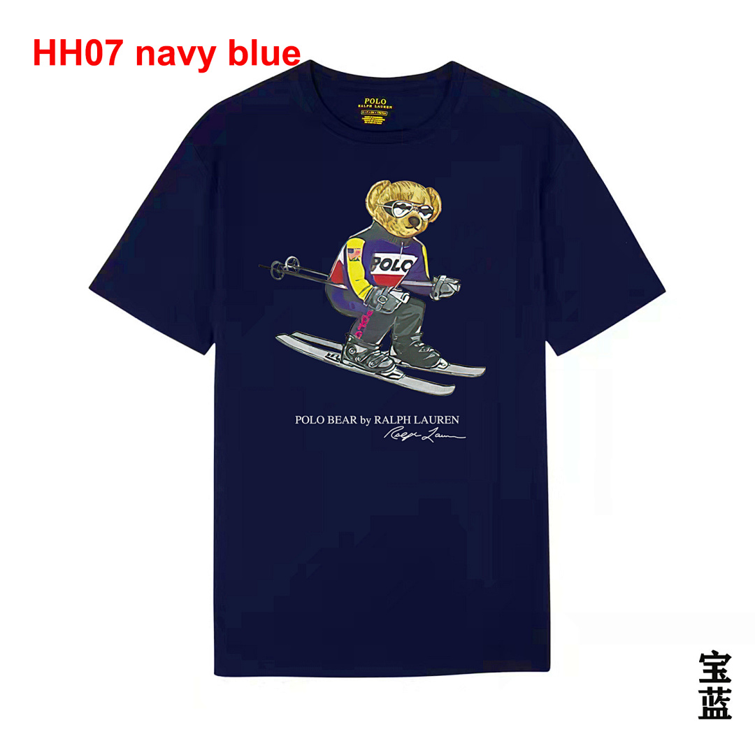 Ralph Lauren Polo Bear · A2426 — תמונה 26