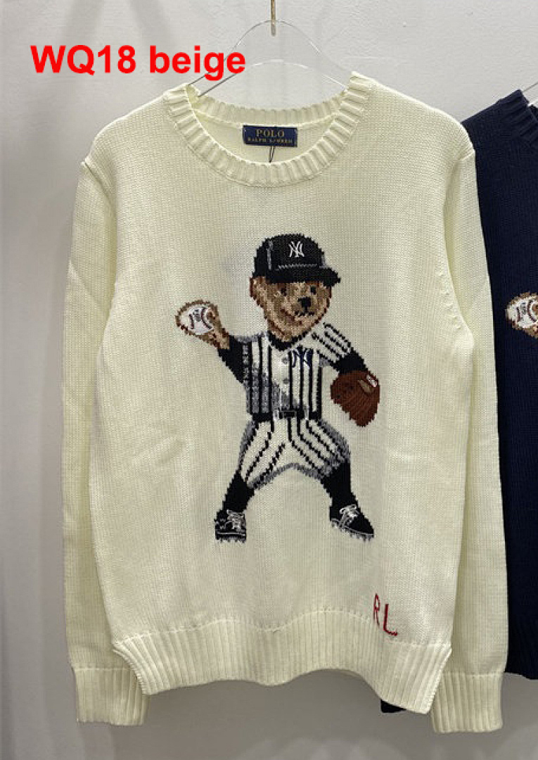 Ralph Lauren Picnic Polo Bear · A2920 — תמונה 27