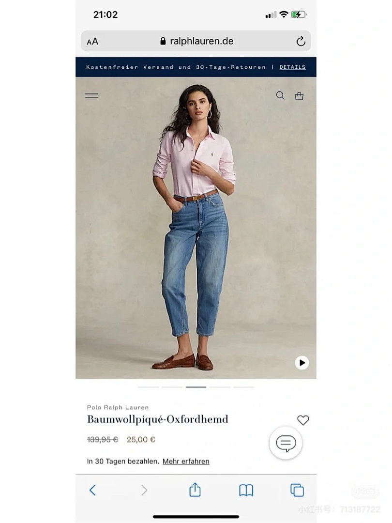 Polo Ralph Lauren The Iconic Oxford Shirt · A2917 — תמונה 25
