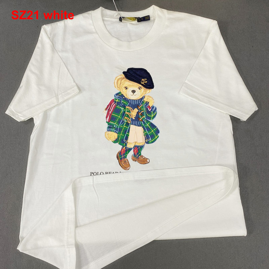 Ralph Lauren Polo Bear · A2265 — תמונה 12