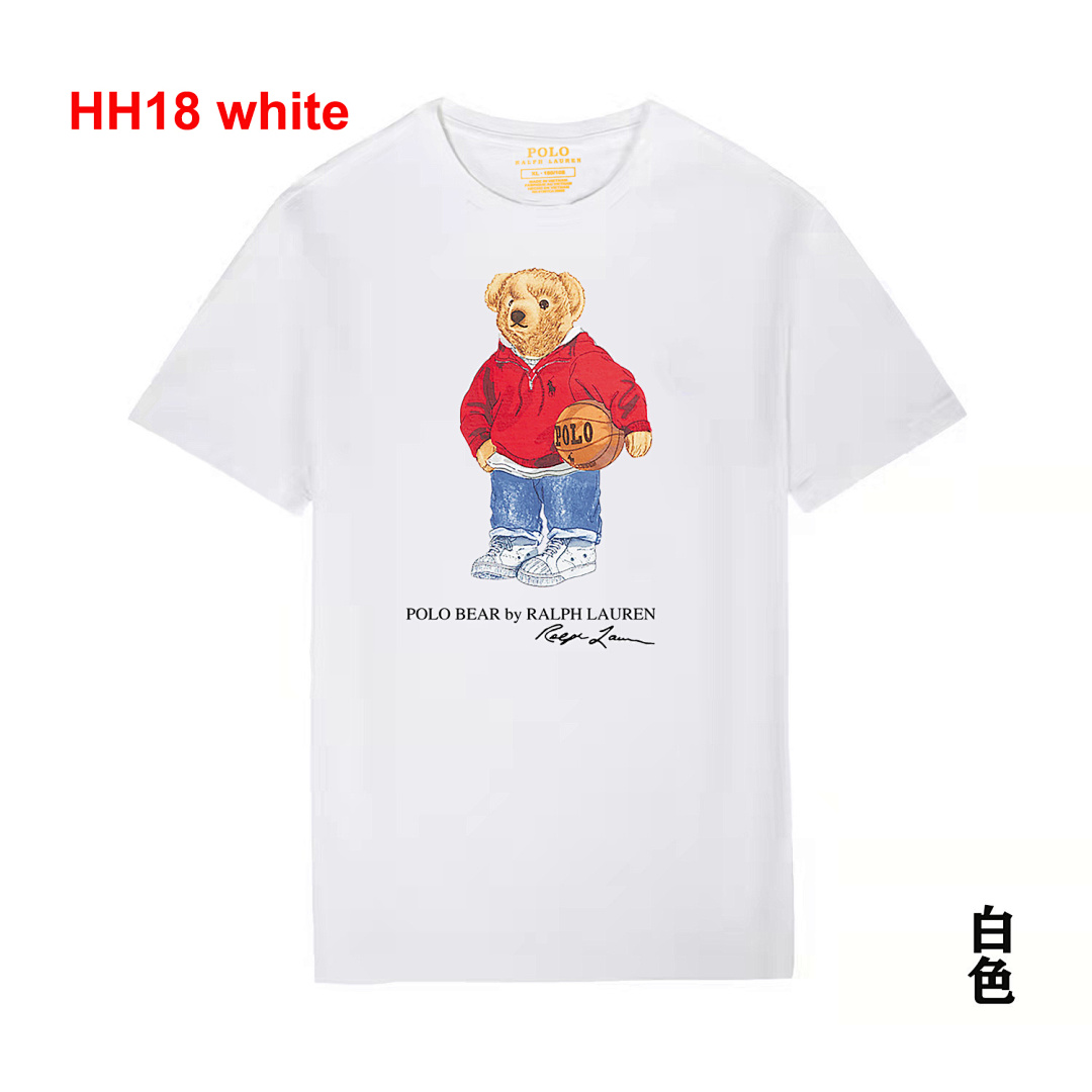 Ralph Lauren Polo Bear · A2426 — תמונה 15