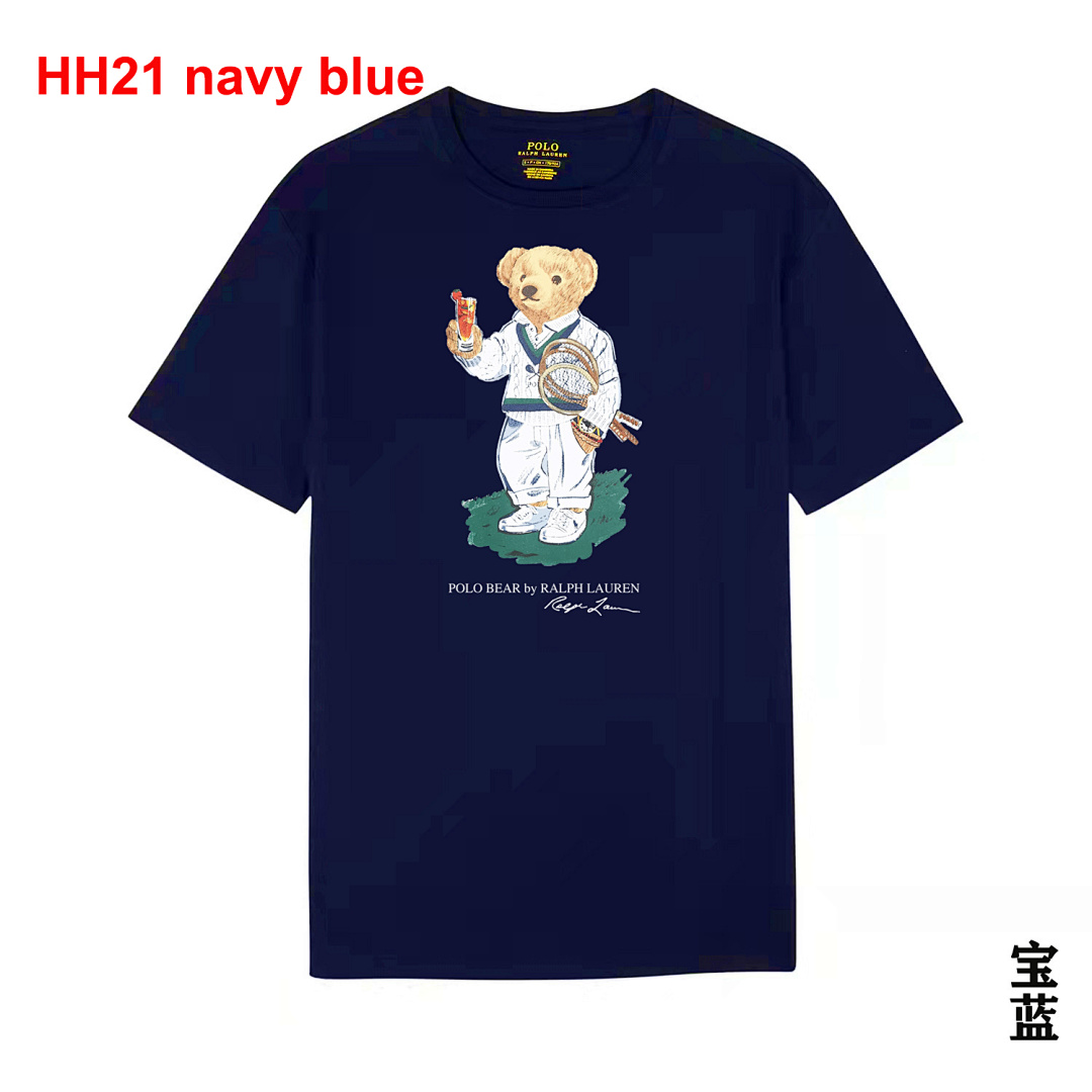 Ralph Lauren Polo Bear · A2426 — תמונה 12
