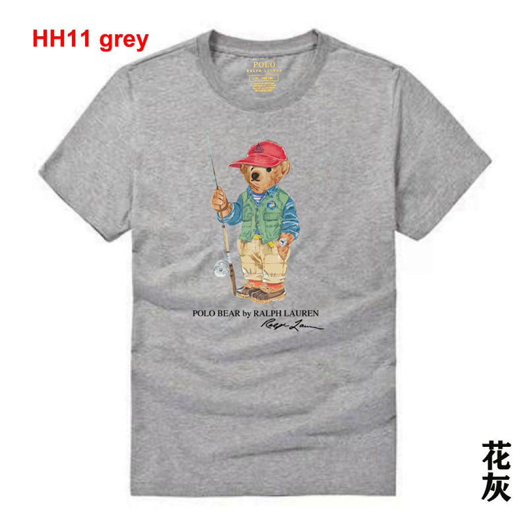 Ralph Lauren Polo Bear · A2426 — תמונה 22
