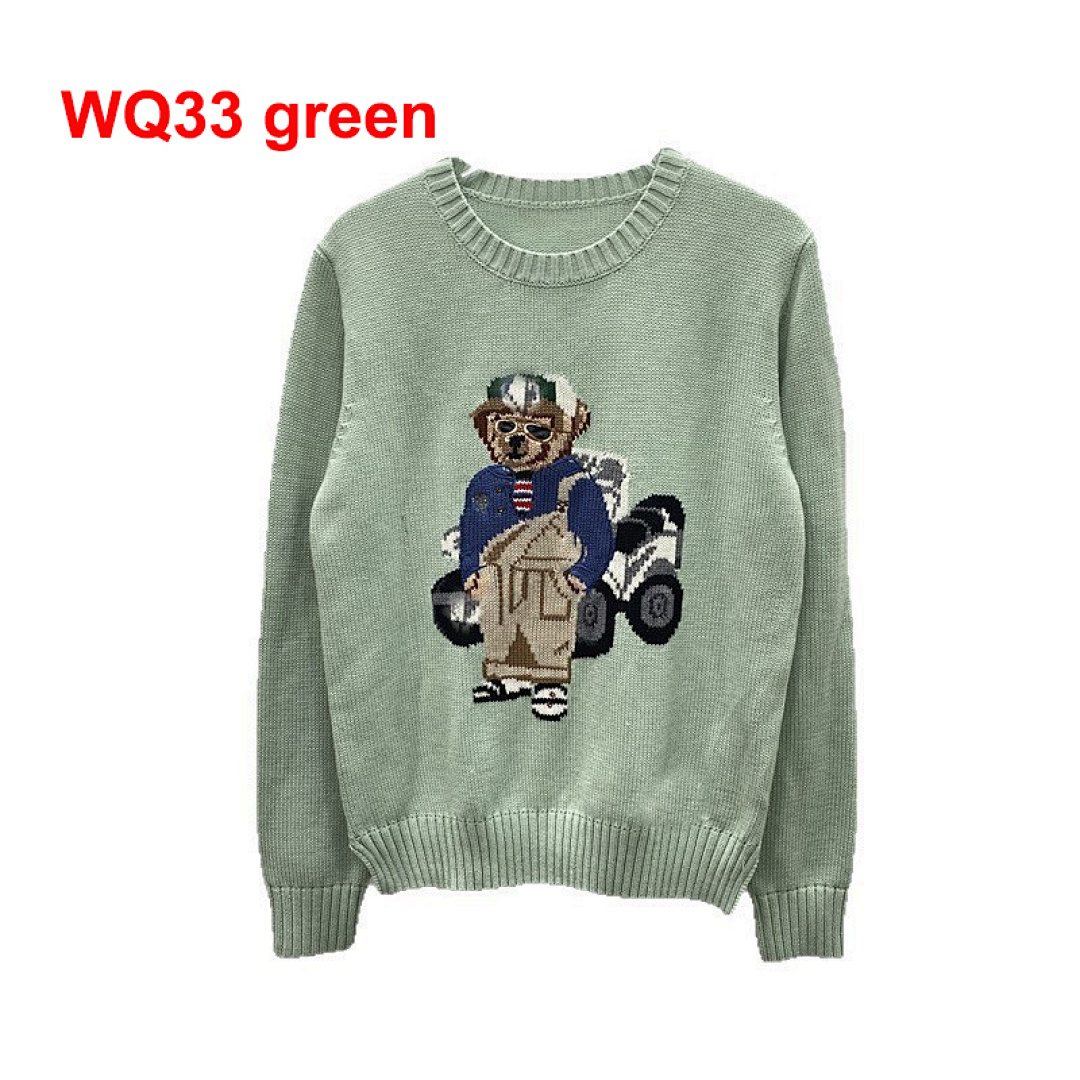 Ralph Lauren Picnic Polo Bear · A2920 — תמונה 12