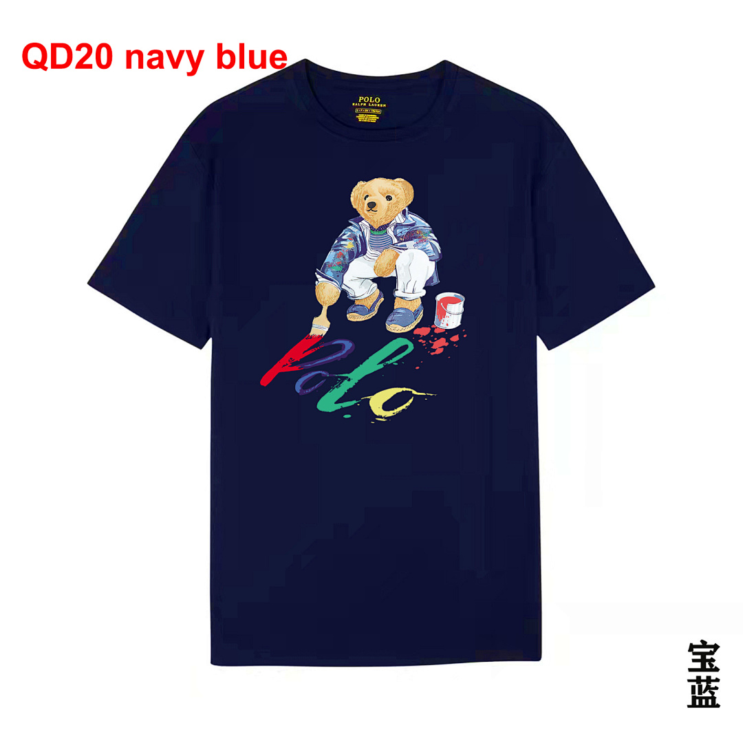 Ralph Lauren Polo Bear Jersey T-Shirt · A2379 — תמונה 7