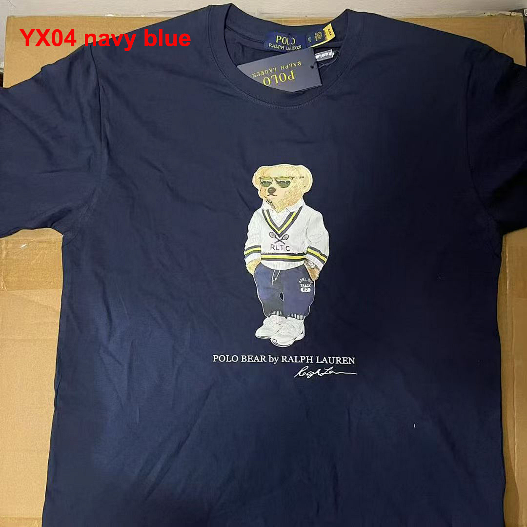Ralph Lauren Polo Bear Wimbledon · A2467 — תמונה 10