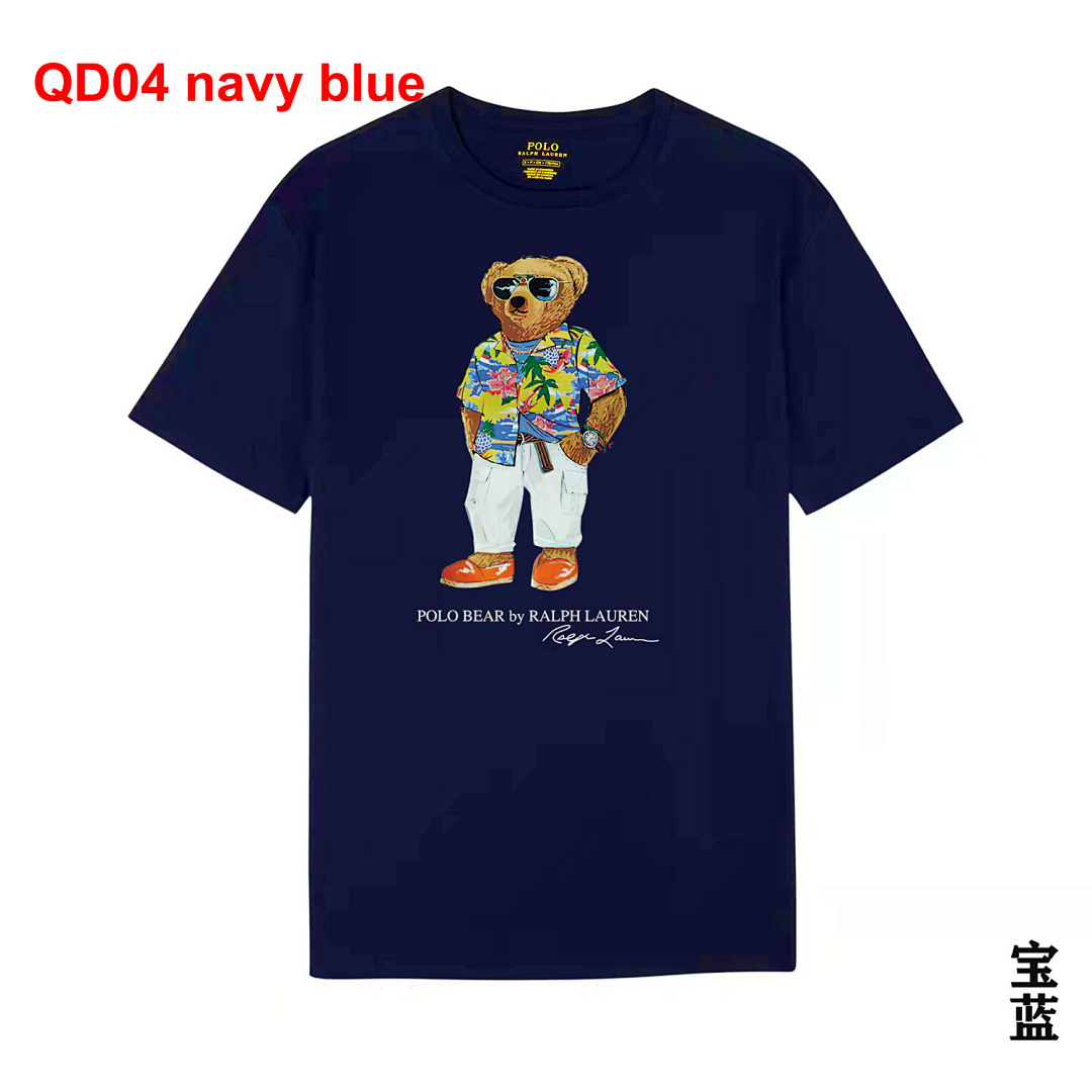 Ralph Lauren Polo Bear Jersey T-Shirt · A2379 — תמונה 23
