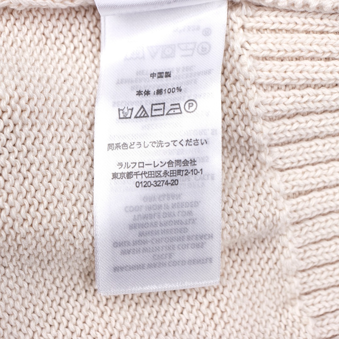 Ralph Lauren Polo Bear Cotton Crewneck Sweater · A3464 — תמונה 4