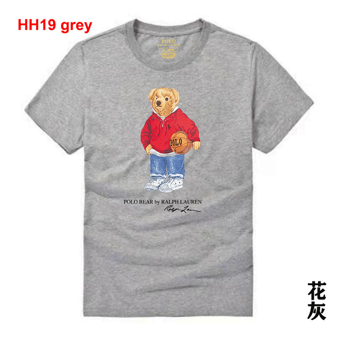 Ralph Lauren Polo Bear · A2426 — תמונה 14