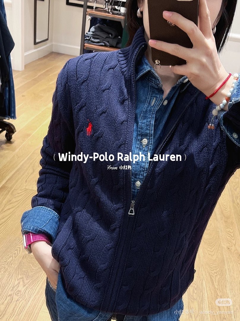 Ralph Lauren Cable Half-Zip Sweater · A2926 — תמונה 19