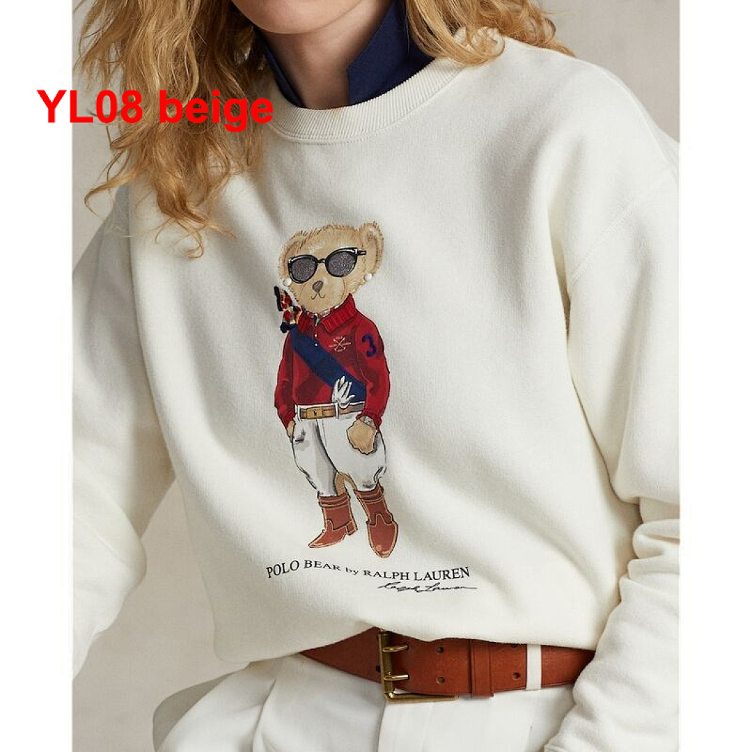 Ralph Lauren Polo Bear · A1680 — תמונה 2