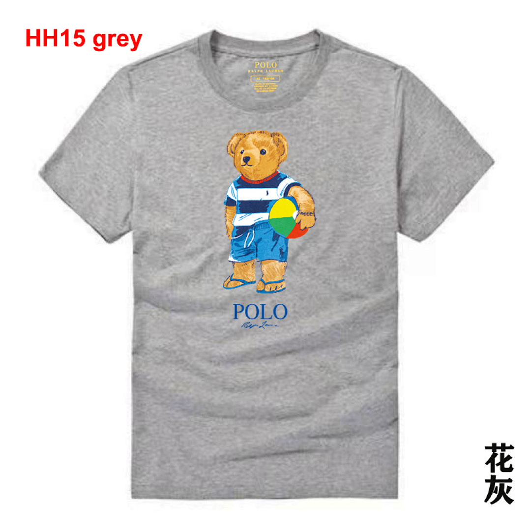 Ralph Lauren Polo Bear · A2426 — תמונה 18