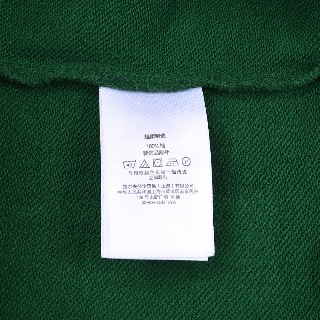 Polo Ralph Lauren Polo Bear Fleece Sweatshirt · A2514 — תמונה 34