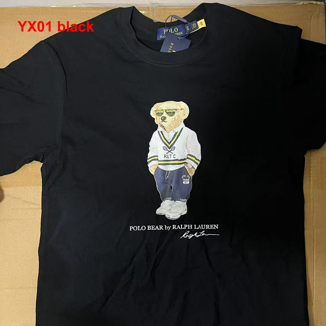 Ralph Lauren Polo Bear Wimbledon · A2467 — תמונה 13