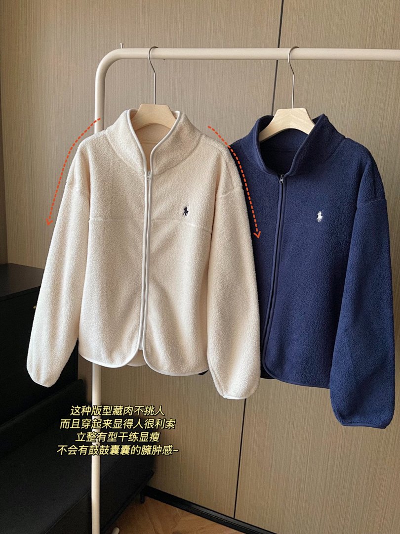 Ralph Lauren — מעיל פליז · A2903 — תמונה 42