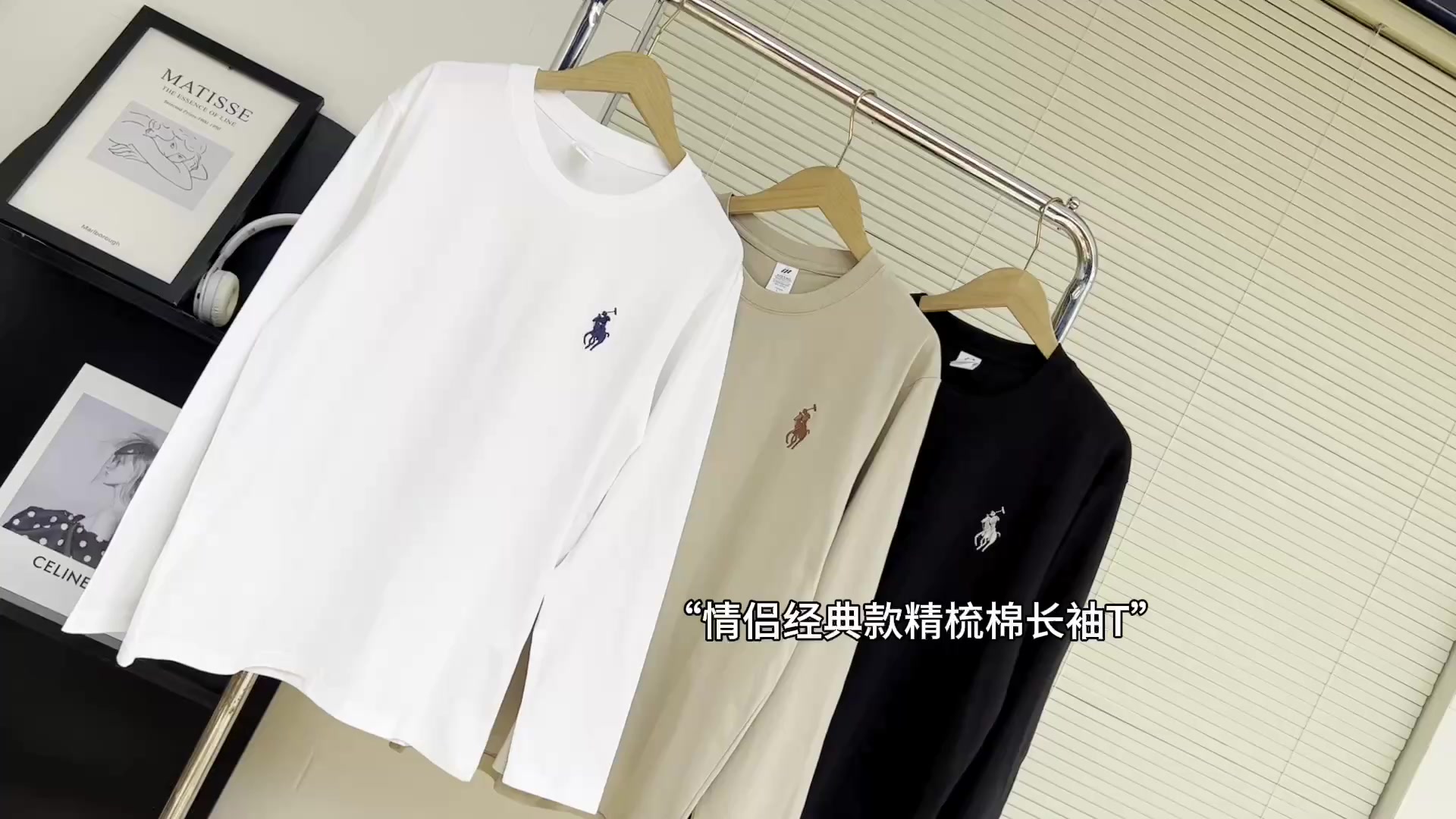 Polo Ralph Lauren Cotton Jersey Long Sleeve T-Shirt · A2712 — תמונה 2