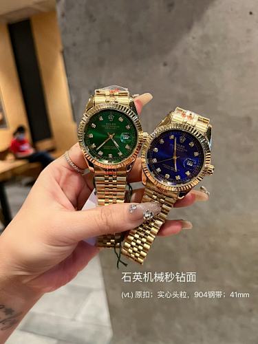 RLW19 Rolex