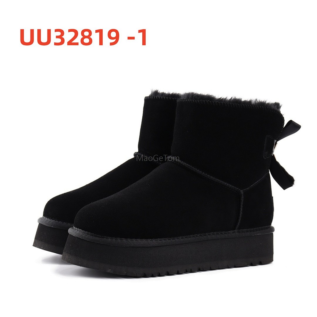 UU32819