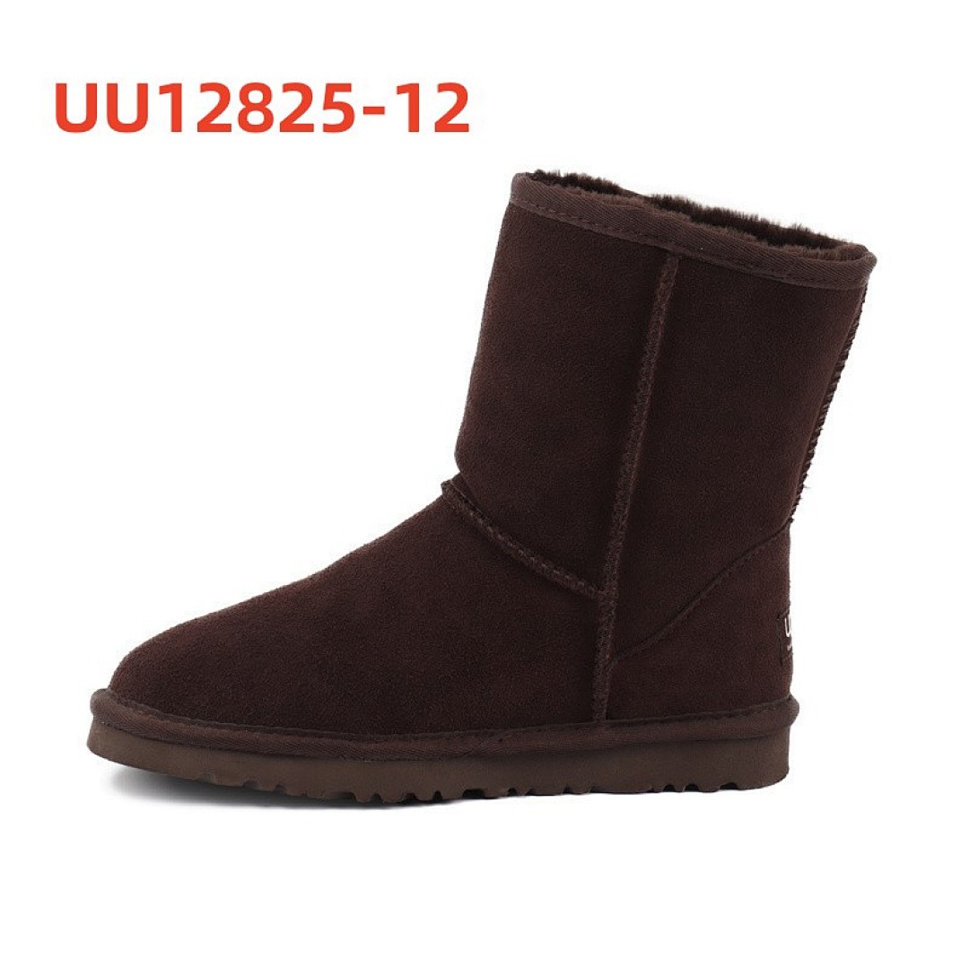 UU12825