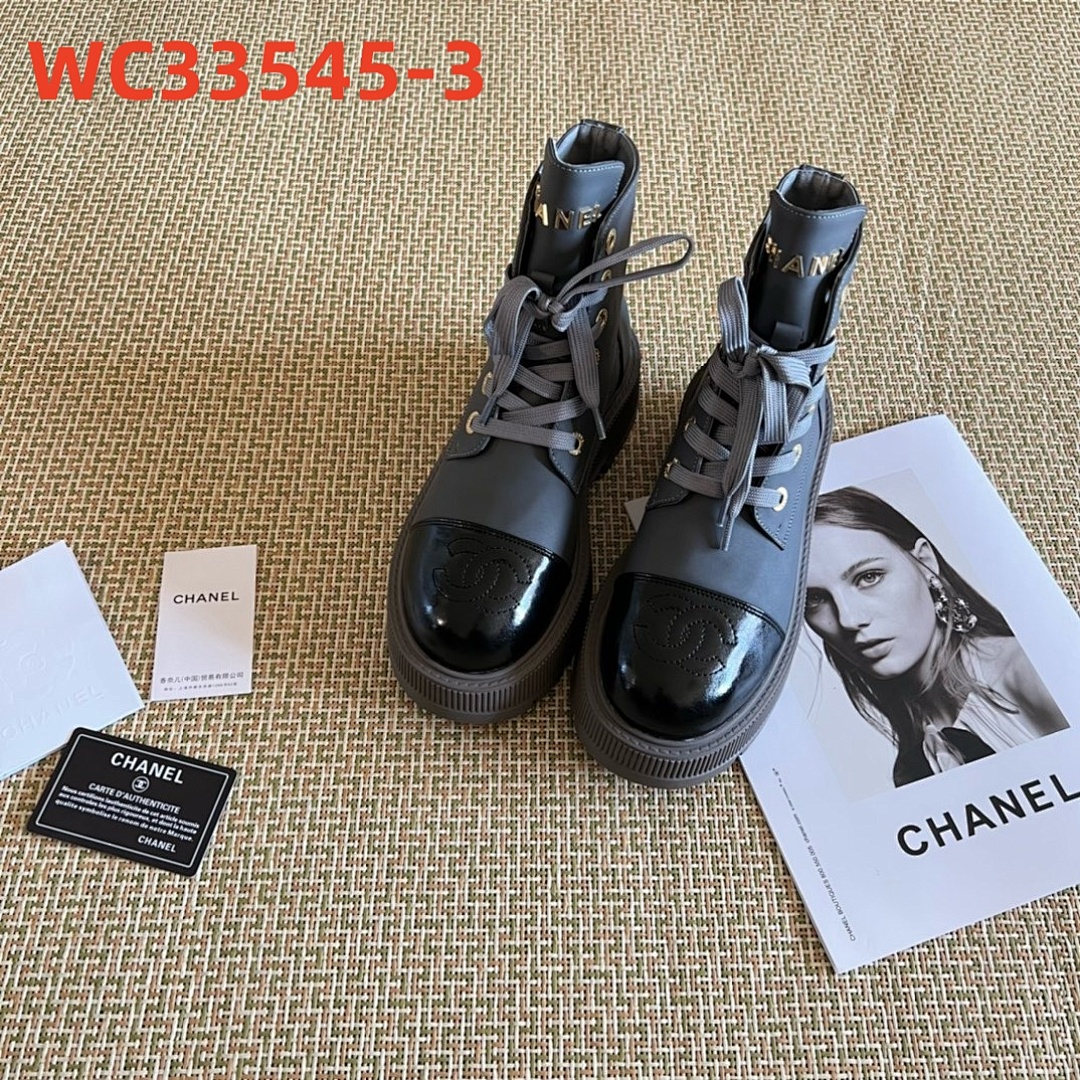 WC33545