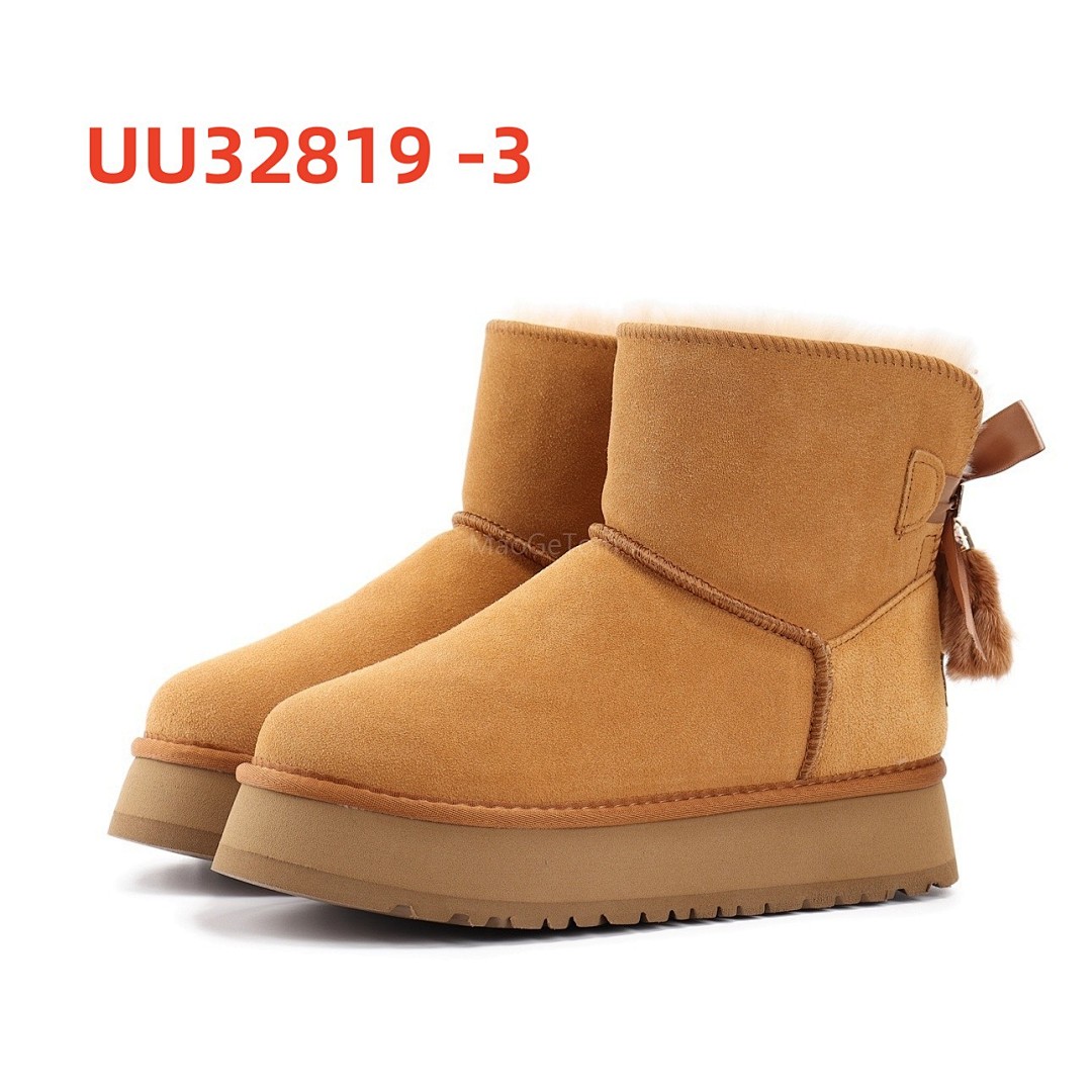 UU32819