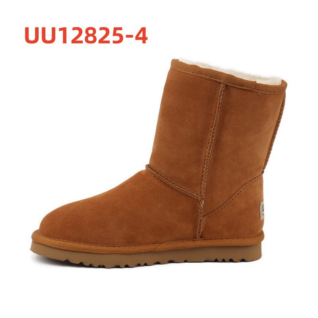 UU12825