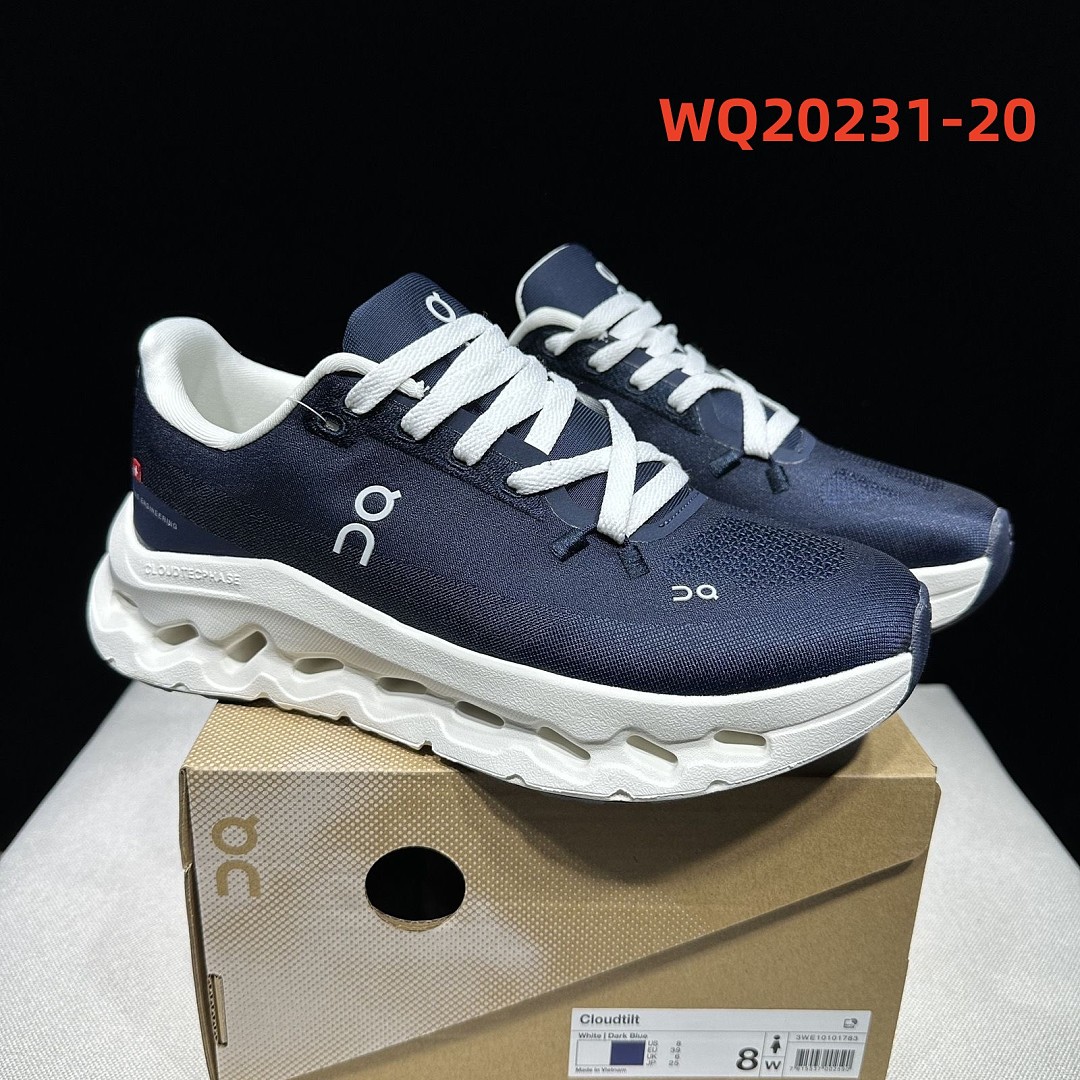 WQ20231