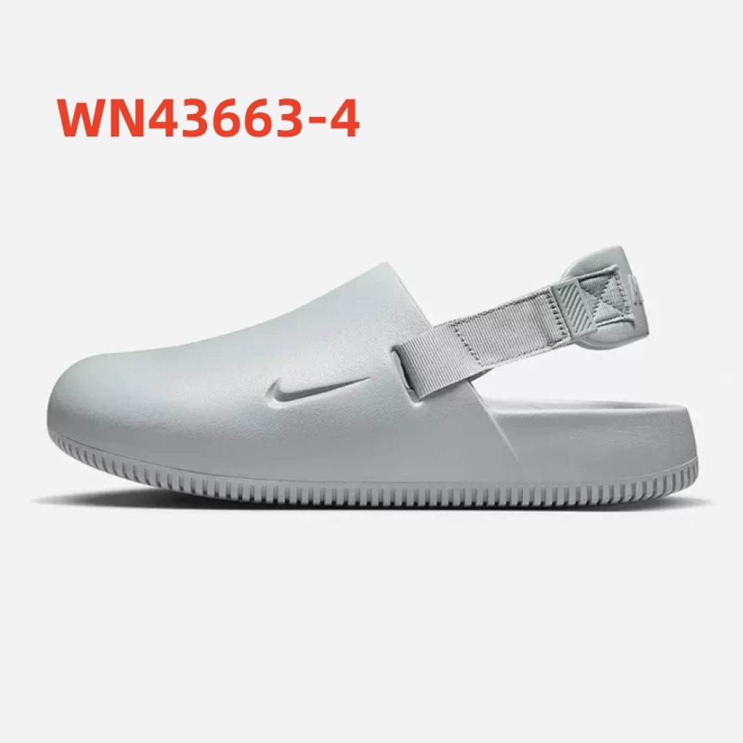 WN43669 CAXGFJUUGE