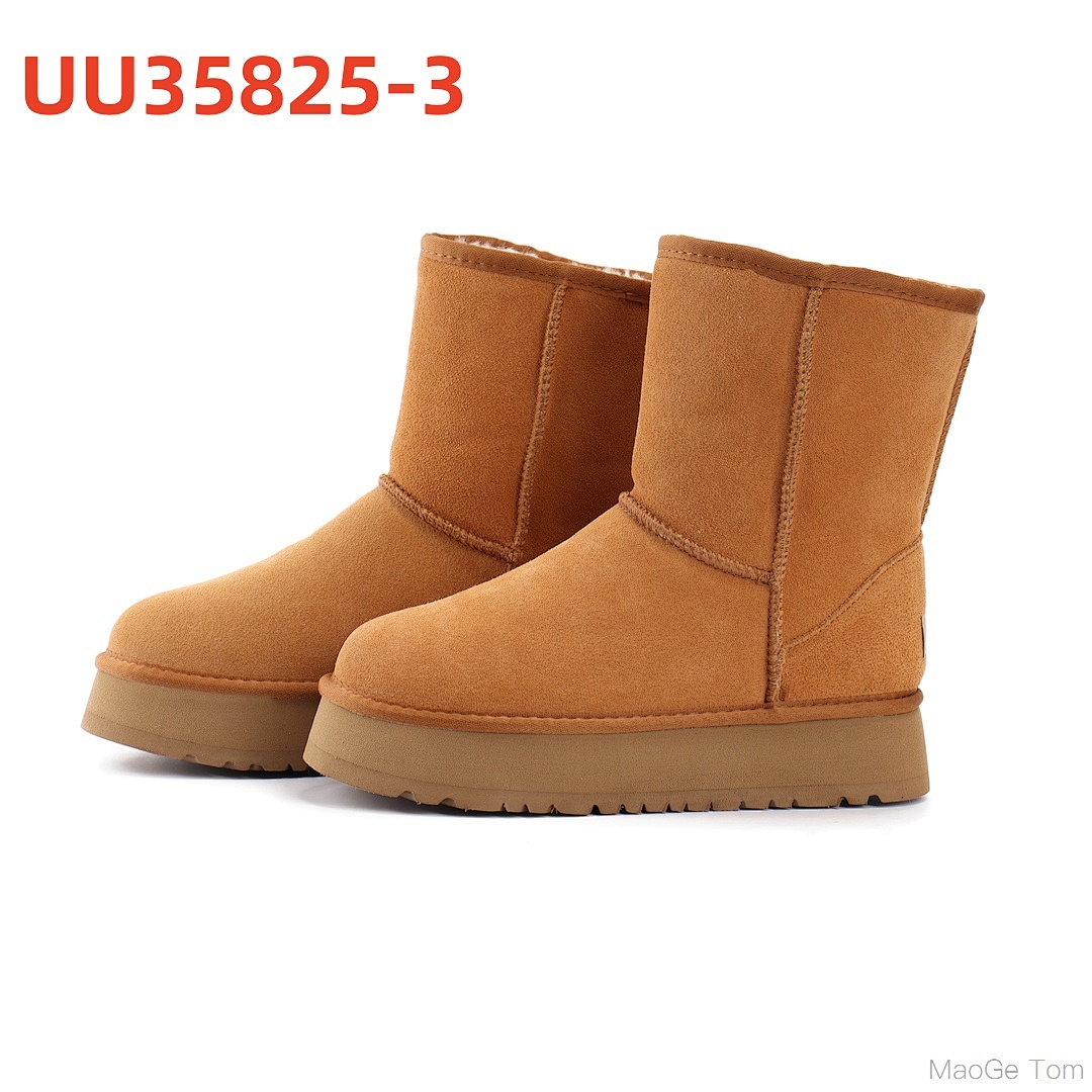 UU35825