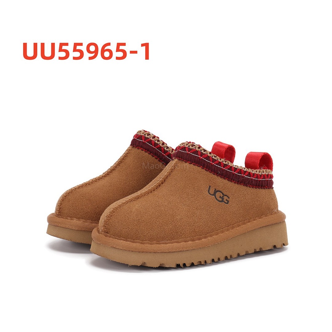 UU55965 KIDS
