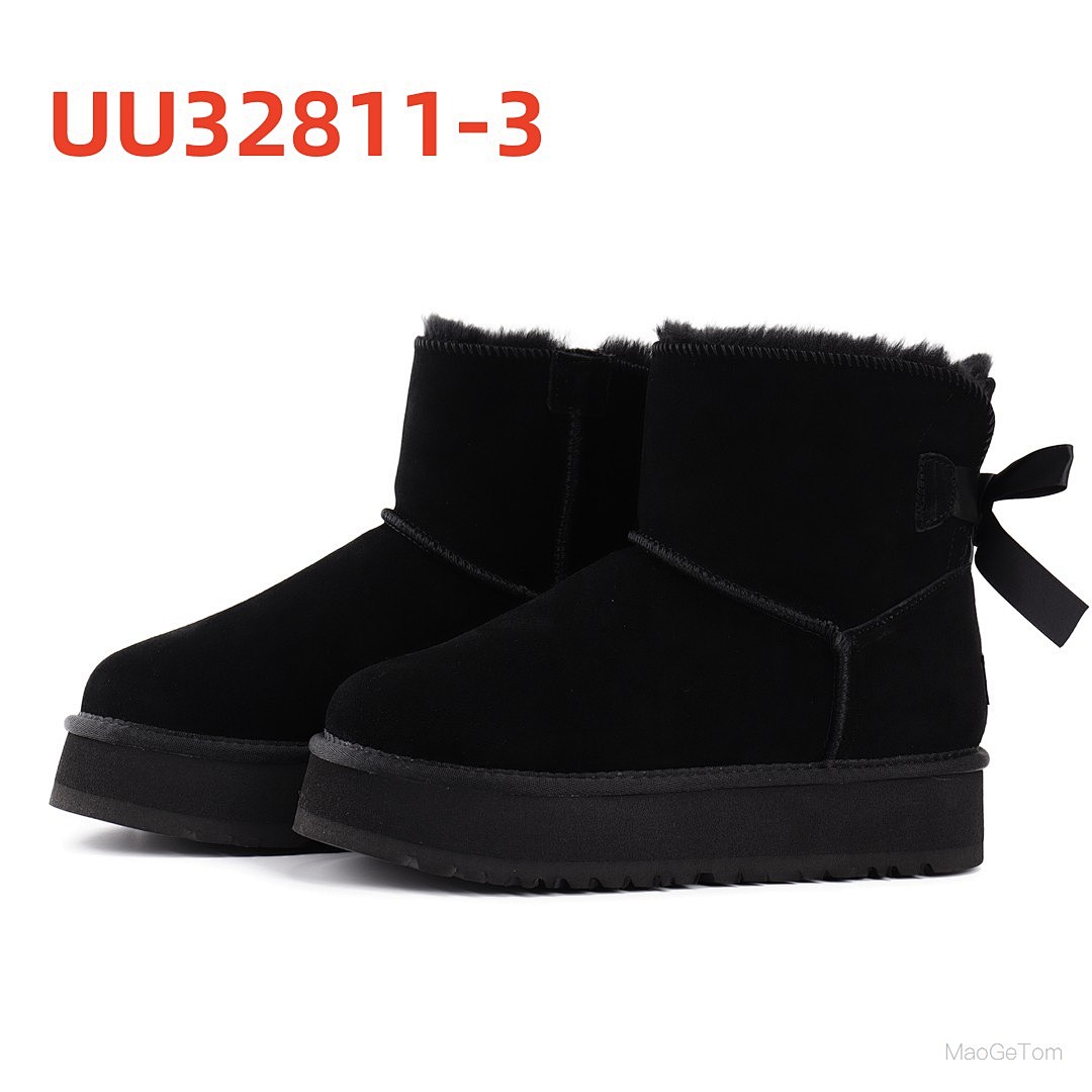 UU32811