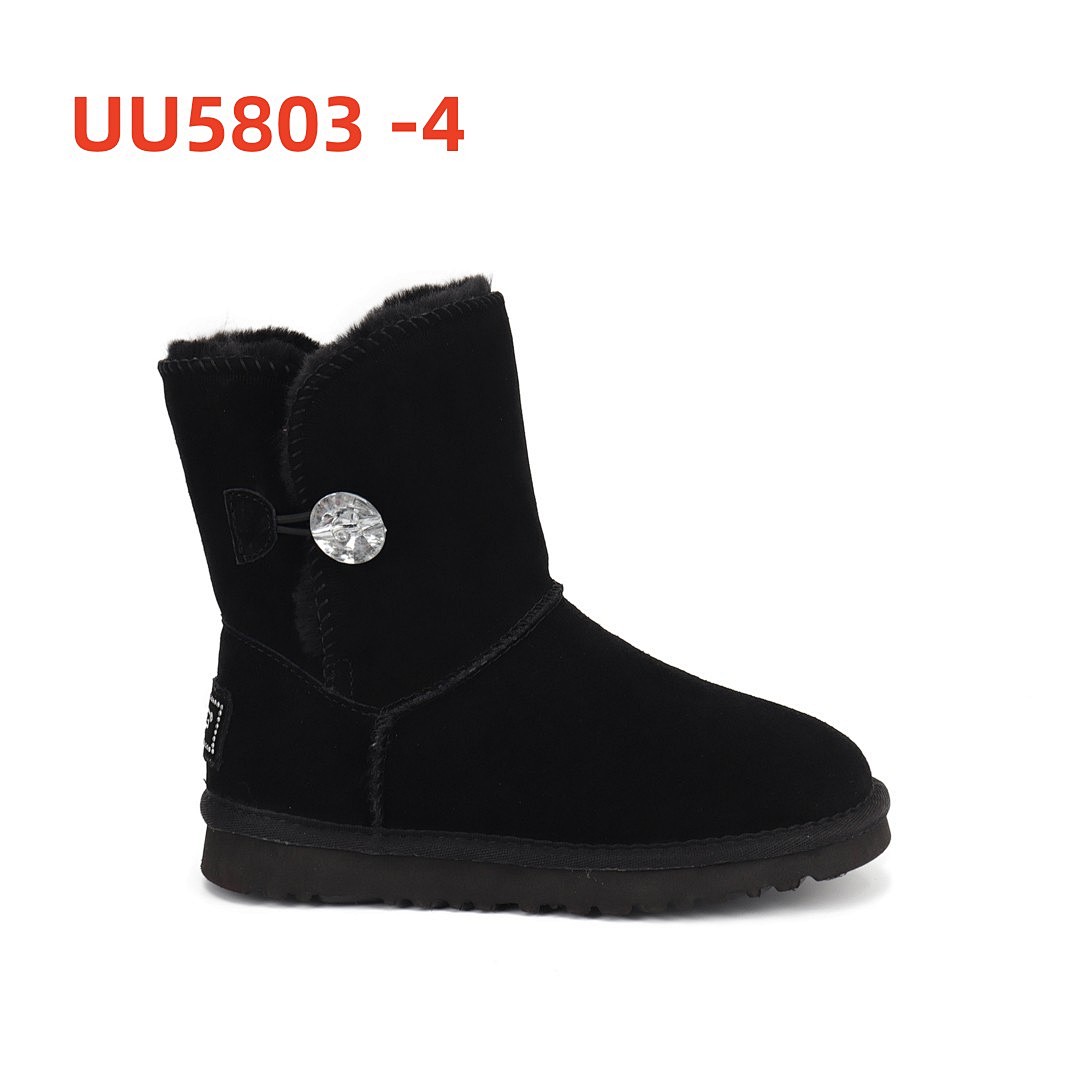 UU5803