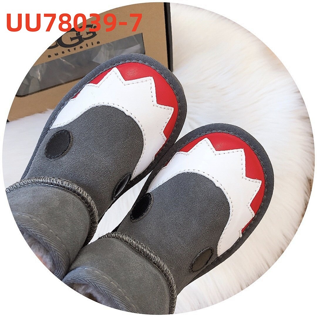 UU78039 KIDS SHOES
