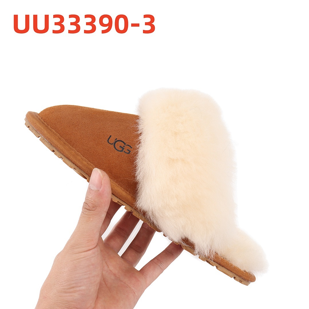 UU33390
