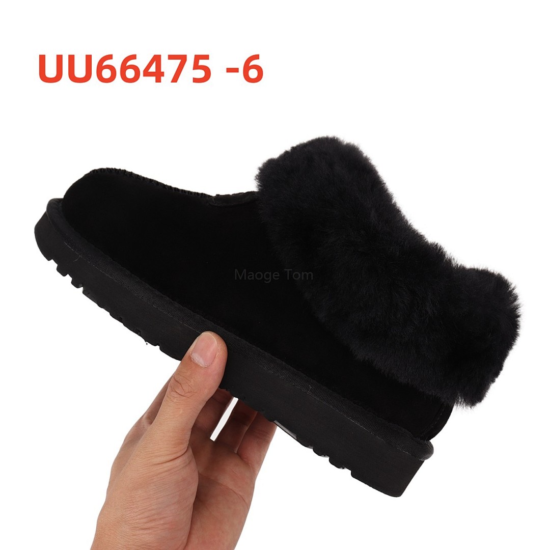 UU66475