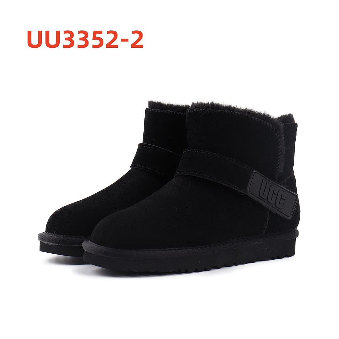 UU3352