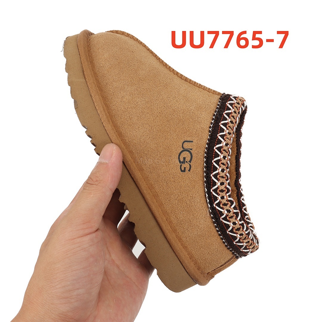 UU7765 KIDS