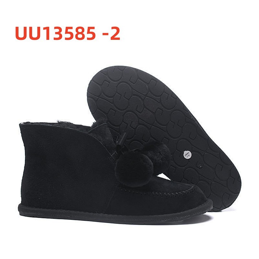 UU13585