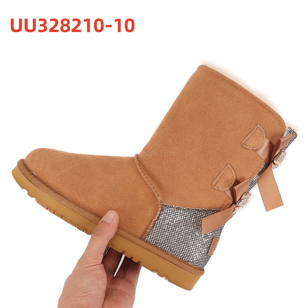 UU328210