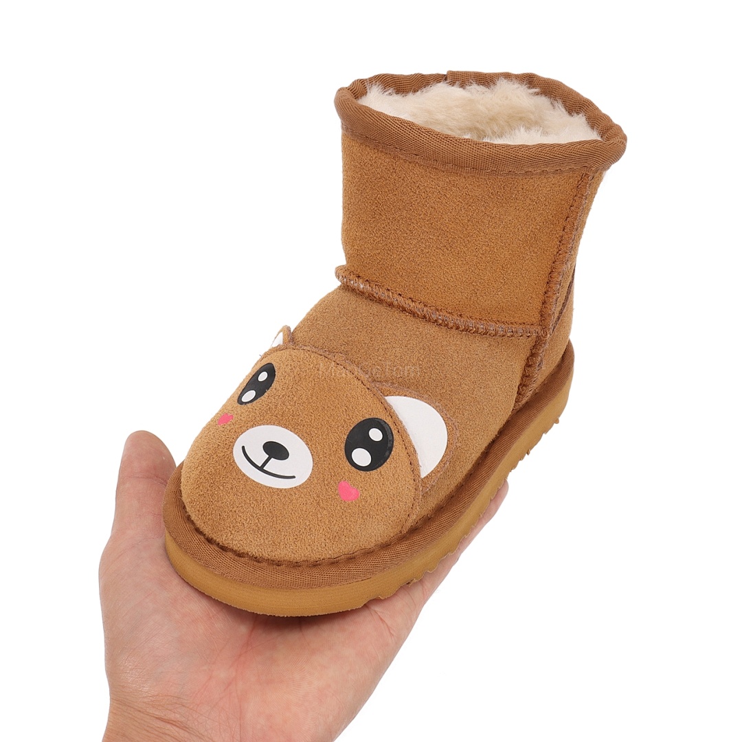 UU78039 KIDS SHOES