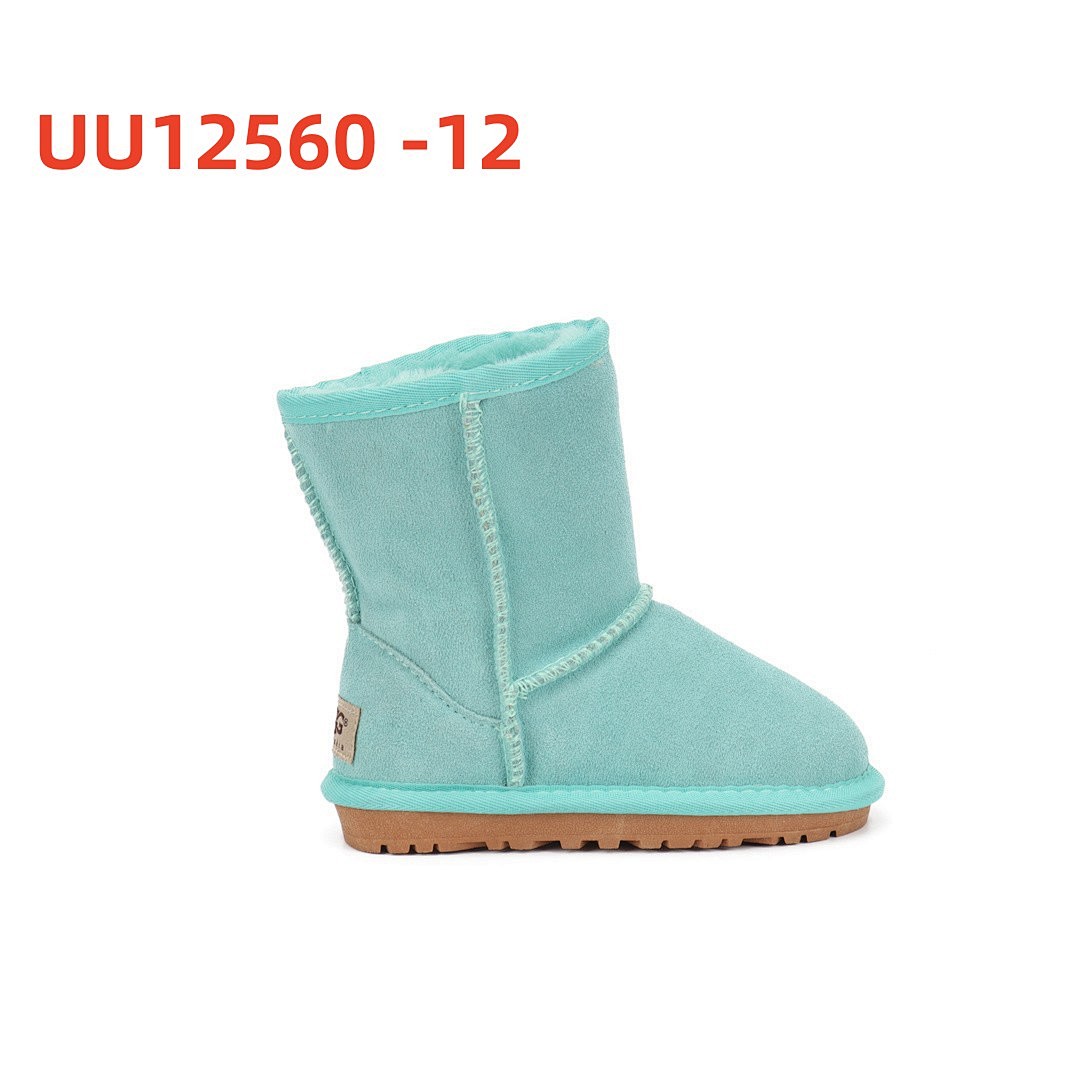 UU12560