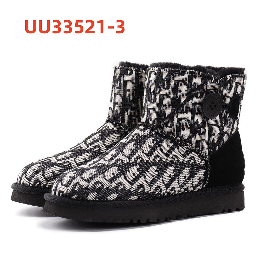 UU33521