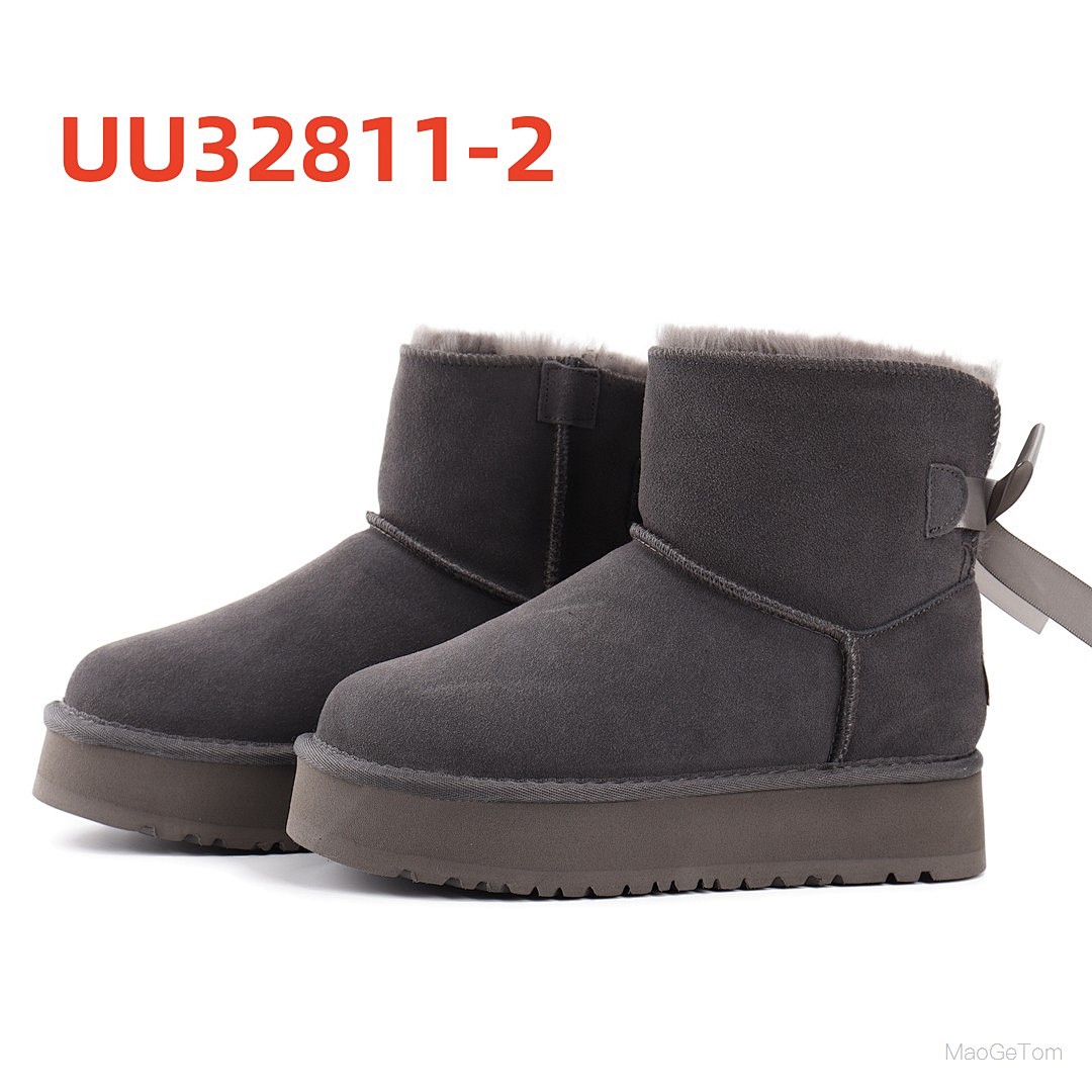 UU32811