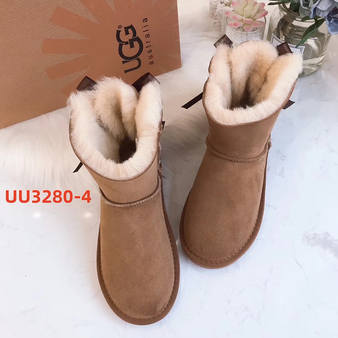 UU3280