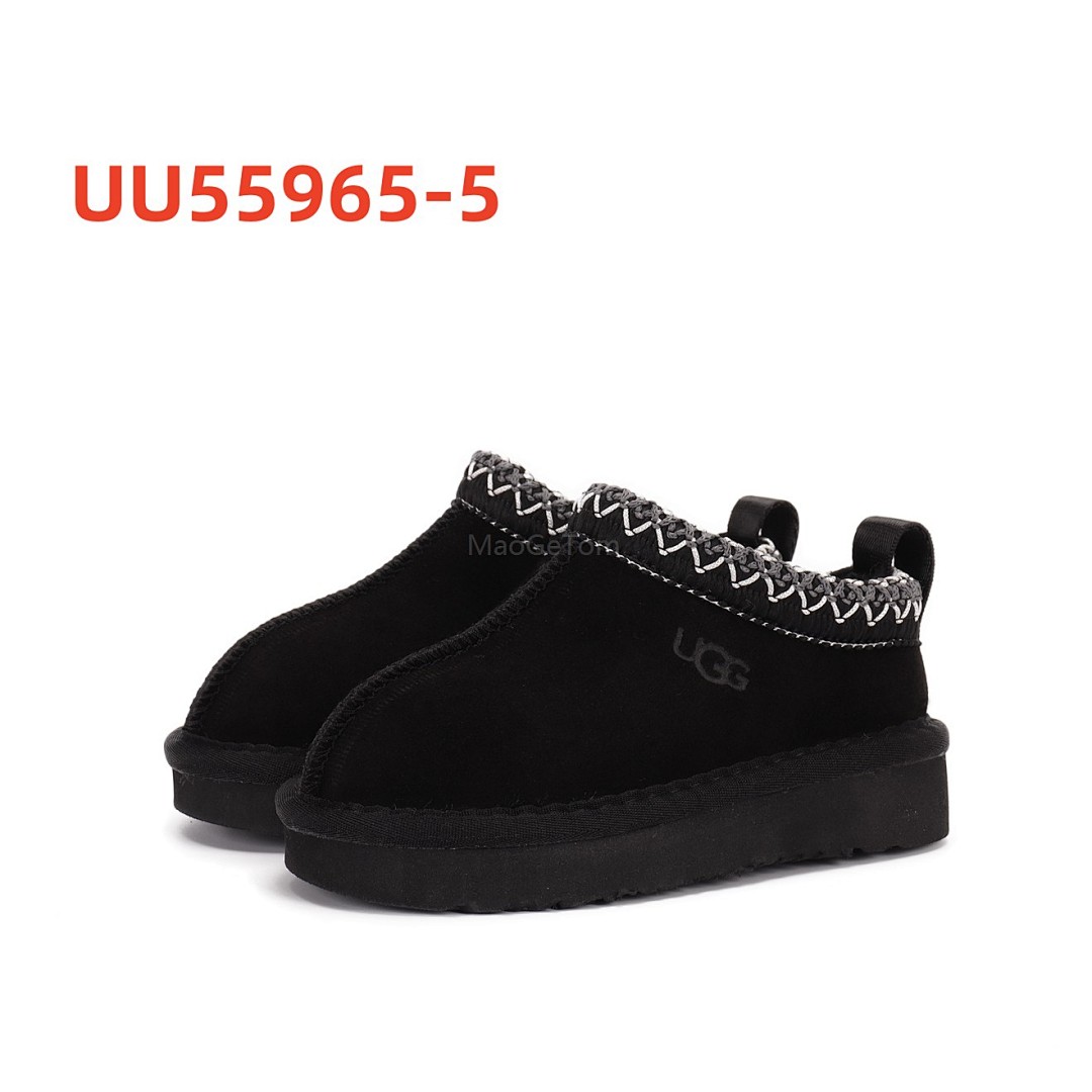 UU55965 KIDS