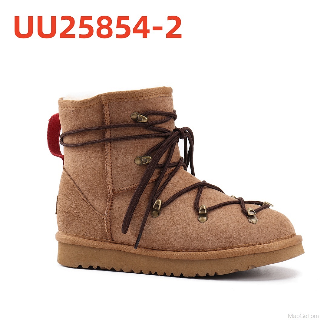 UU25854