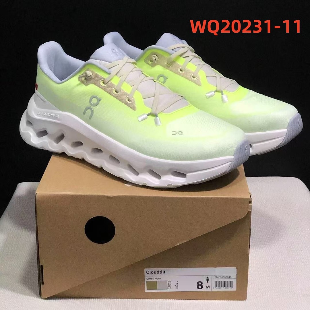 WQ20231